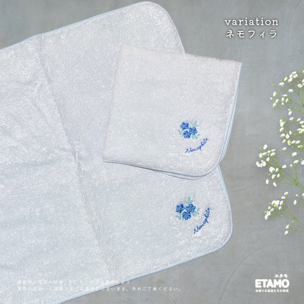 タオルハンカチ まとめ買い 花 レディース 女性 プチギフト 刺繍