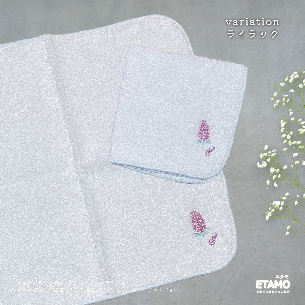 タオルハンカチ まとめ買い 花 レディース 女性 プチギフト 刺繍