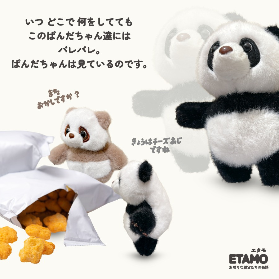 ハンドメイド ❋親子ドール＆パンダチャーム ❋バッグチャーム ❋お人形 パンダ ぬいぐるみ バッグチャーム キーホルダー グッズ マスコット