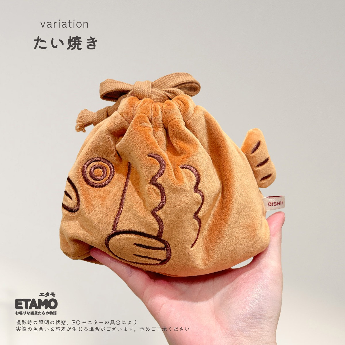 ぬいぐるみ 巾着 ポーチ 小さめ おにぎり タコウィンナー 餅巾着 たい