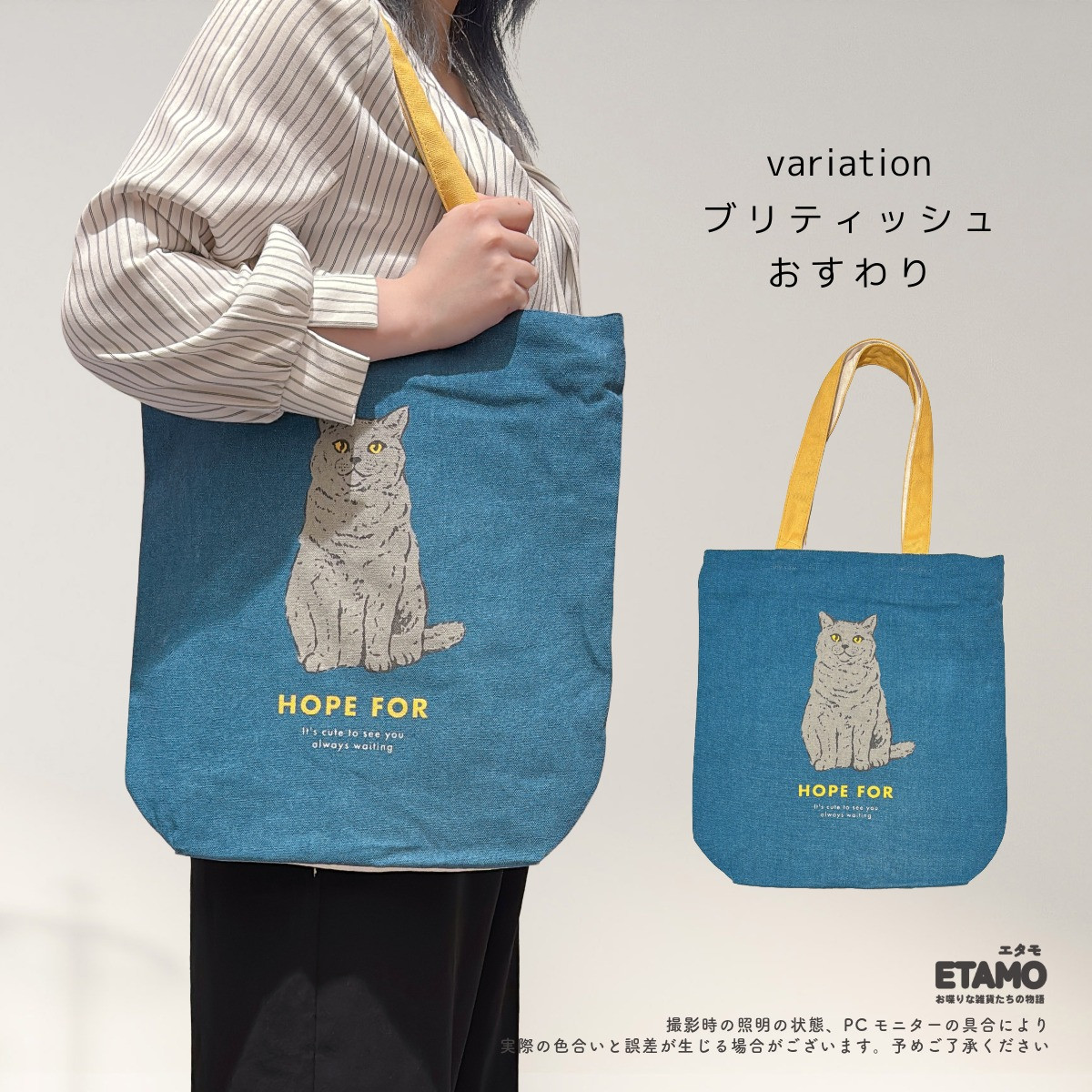 トートバッグ ファスナー付き 猫 柄 プチプラ a4 縦型 猫グッズ 雑貨