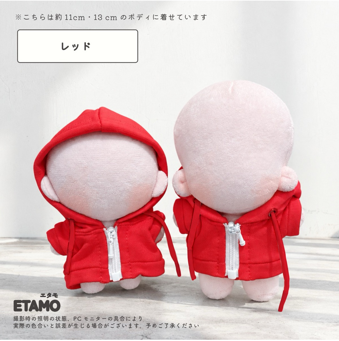 ぬい服 10cm パーカー ぬいぐるみ 服 ちび 小さい ファスナー付き