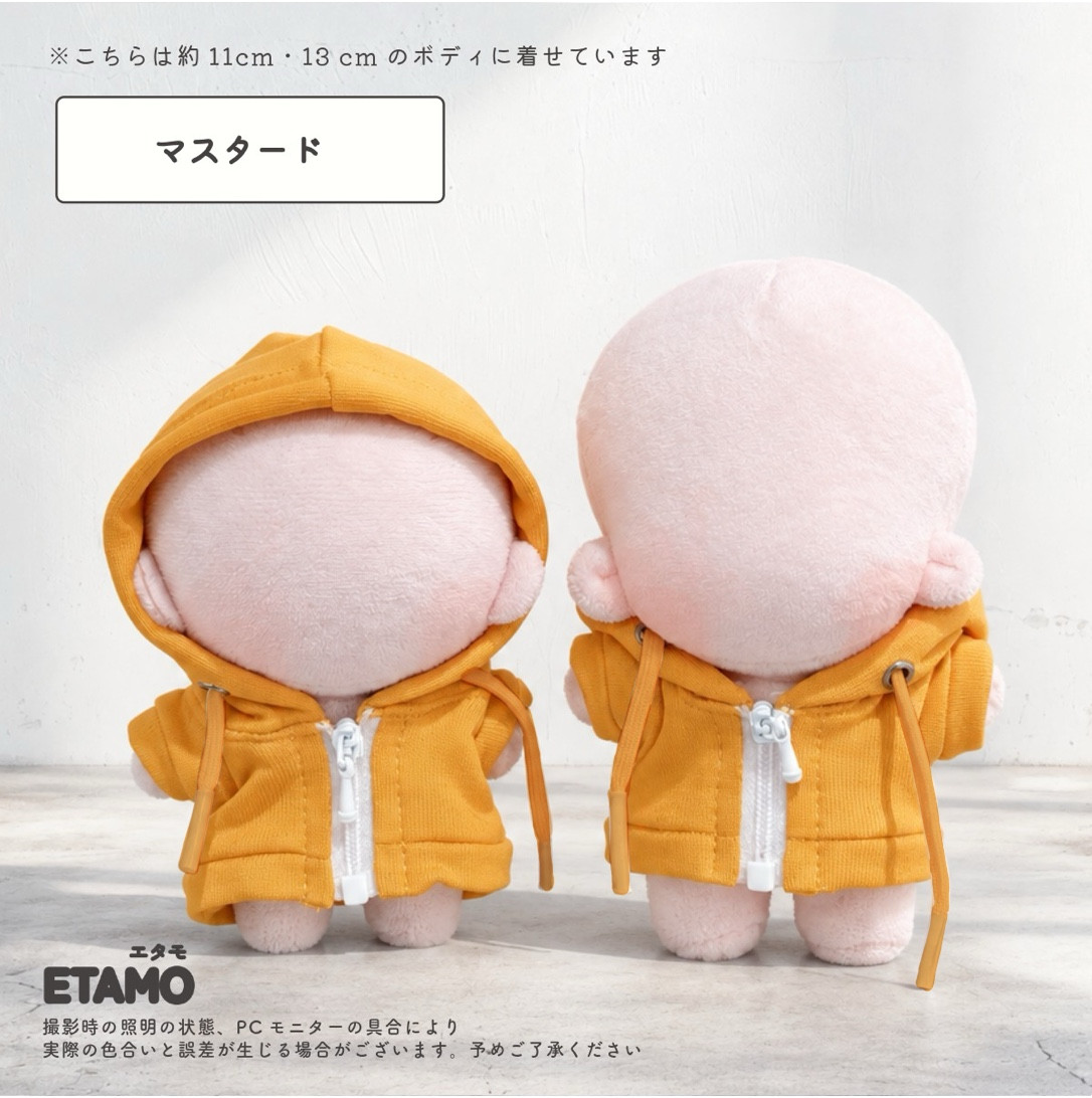 ぬい服 10cm パーカー ぬいぐるみ 服 ちび 小さい ファスナー付き