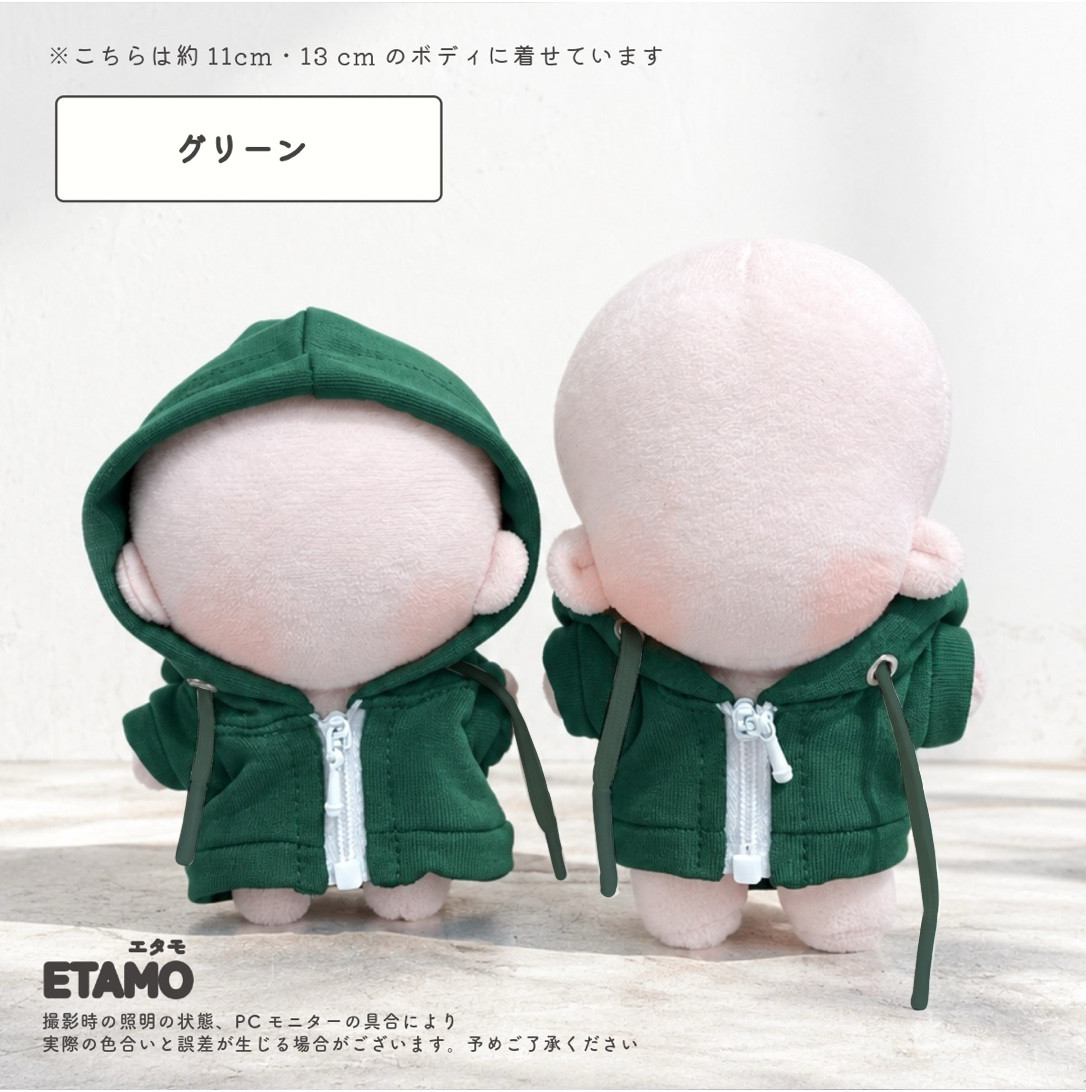 ぬい服 10cm パーカー ぬいぐるみ 服 ちび 小さい ファスナー付き