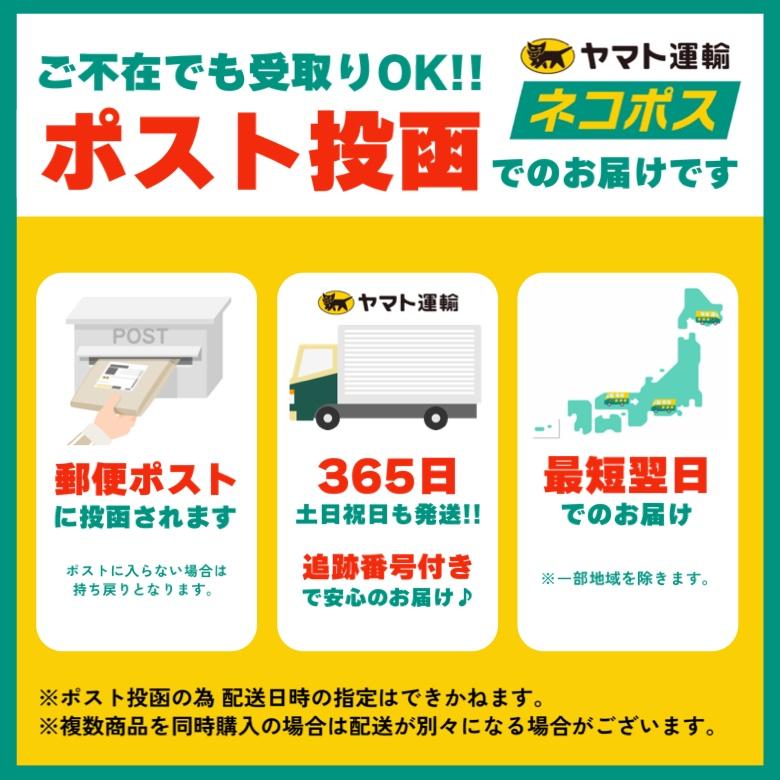 ぬい服 10cm 12cm 15cm ネックレ...の詳細画像5