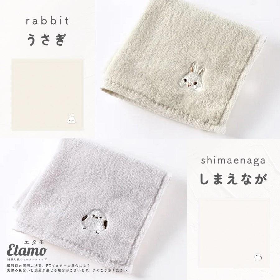 Yourelia　4重ハンカチ　ポメラニアンちゃん柄　20枚 Yourelia様専用 ⑥（yourelia様専用 ハンカチ ポメラニアン