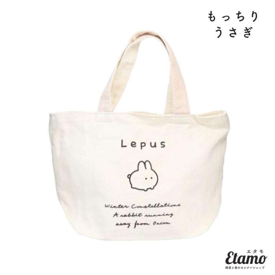 トートバッグ ファスナー付き ミニ キャンバス レディース 軽い