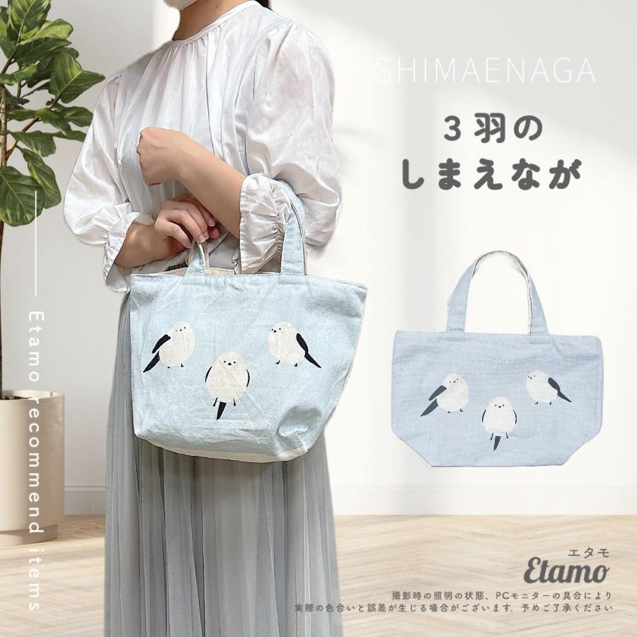トートバッグ ファスナー付き ミニ キャンバス レディース 軽い