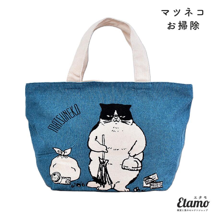 ミニ トートバッグ ファスナー付き プチプラ 帆布 ブサ猫