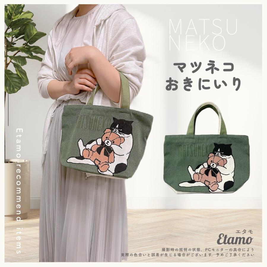 ミニ トートバッグ ファスナー付き プチプラ 帆布 ブサ猫