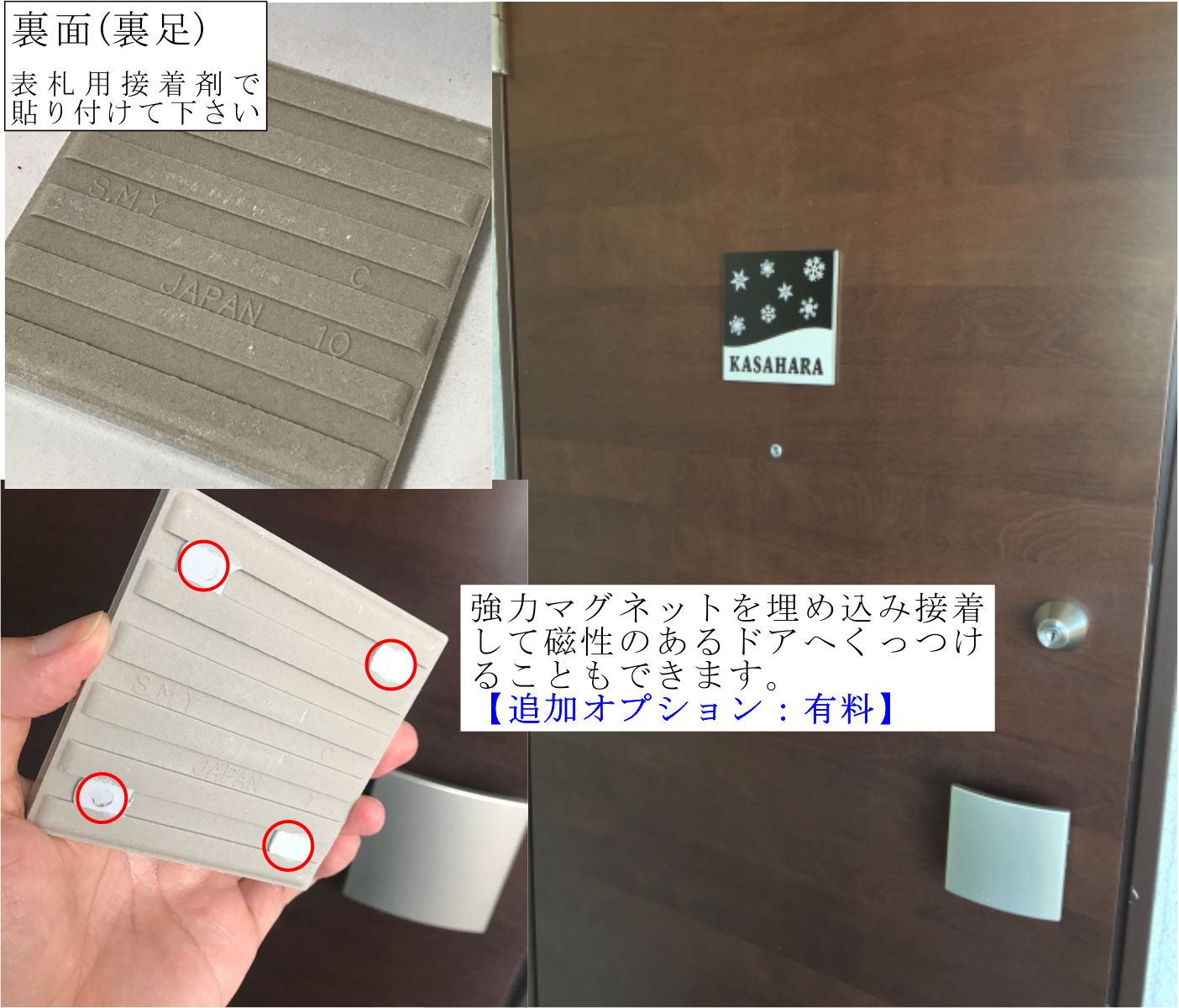 家紋デザイン表札 二層浮き彫り 凸文字 「つや有りホワイト」 100角タイル(94mm x 94mm) タイル表札 おしゃれ 彫刻 正方形 グロスホワイト 追加マグネット可 |  | 08