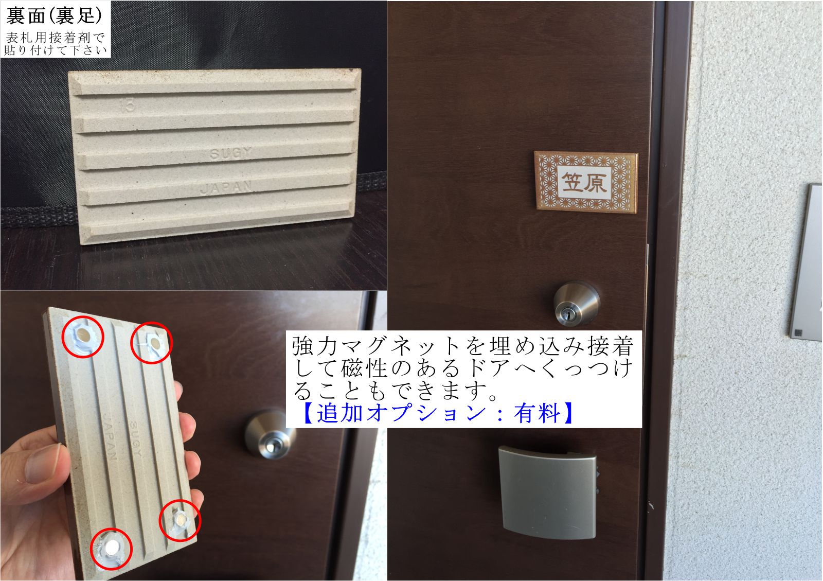 小口タイル表札 「青織部」 長方形 コンパクト 青系 光沢 焼き物風 和風 彫刻 戸建て 追加マグネット可 |  | 06