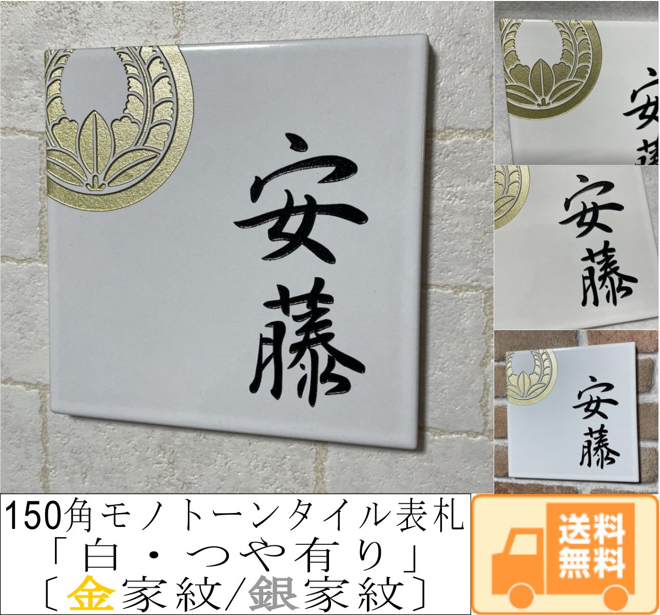 Ɩ^ƖfUC 150p mg[^C uELv fUC\D  ˌ }Vp `  uCgzCg ǉ}Olbg