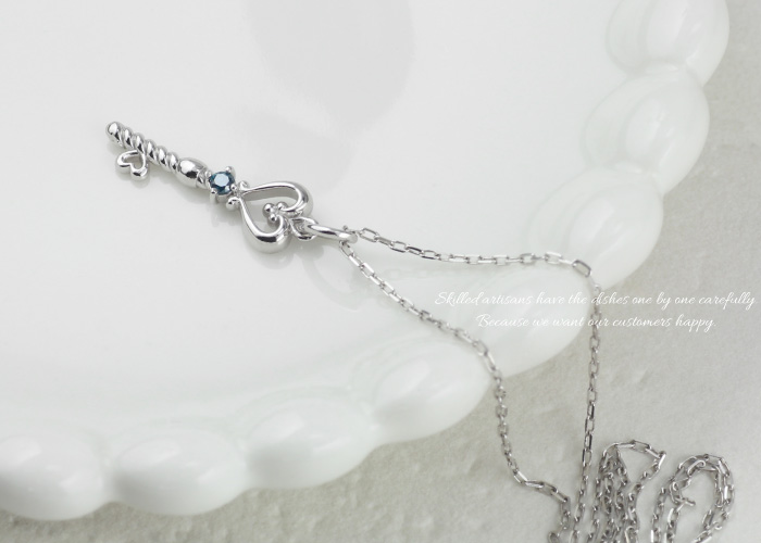 プラチナ ブルーダイヤ ハート キーネックレス プラチナ ブルーダイヤ