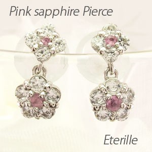 ダイヤモンド ピアス ゴールド 18k ピンクサファイア フラワー 花 