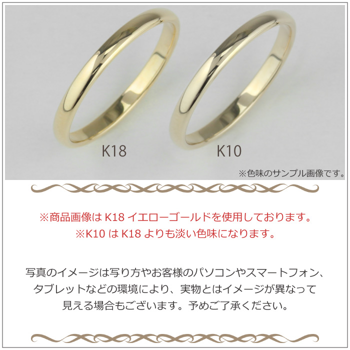 柔らかい リング 指輪 レディース ゴールド 10k ダイヤモンド V字 Vライン 10金 K10 ホワイトデー 通販 