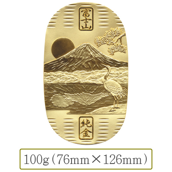 享保小判金カズ ec17642-7.jpg