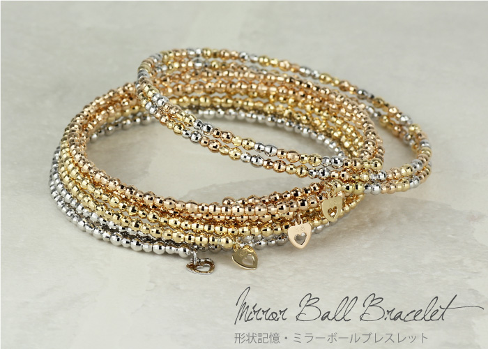 バングル k18 レディース 18金 18k ミラーボールカット 形状記憶 2連