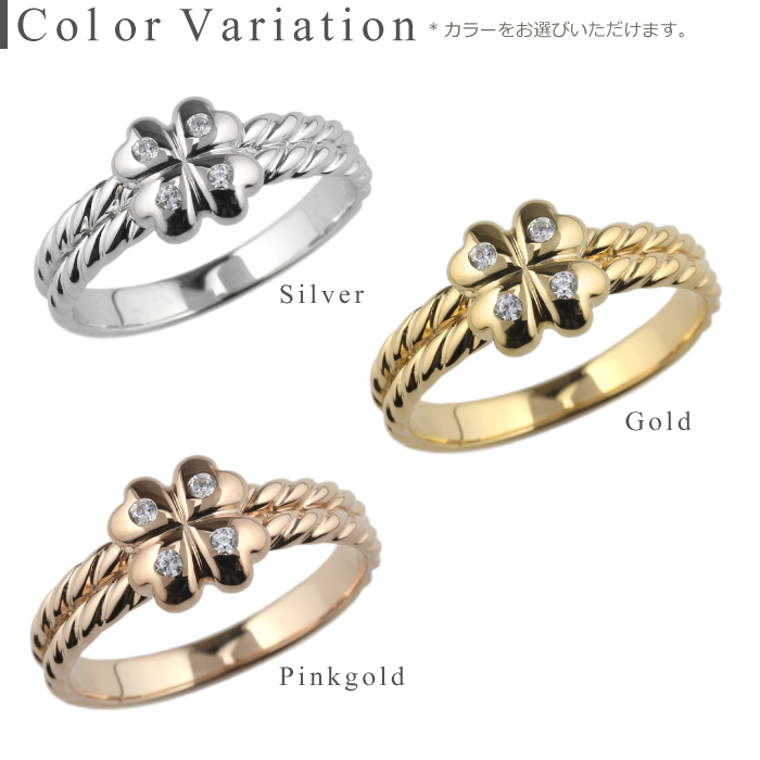 キュービックジルコニア リング シルバー 指輪 ダイヤモンド SV925