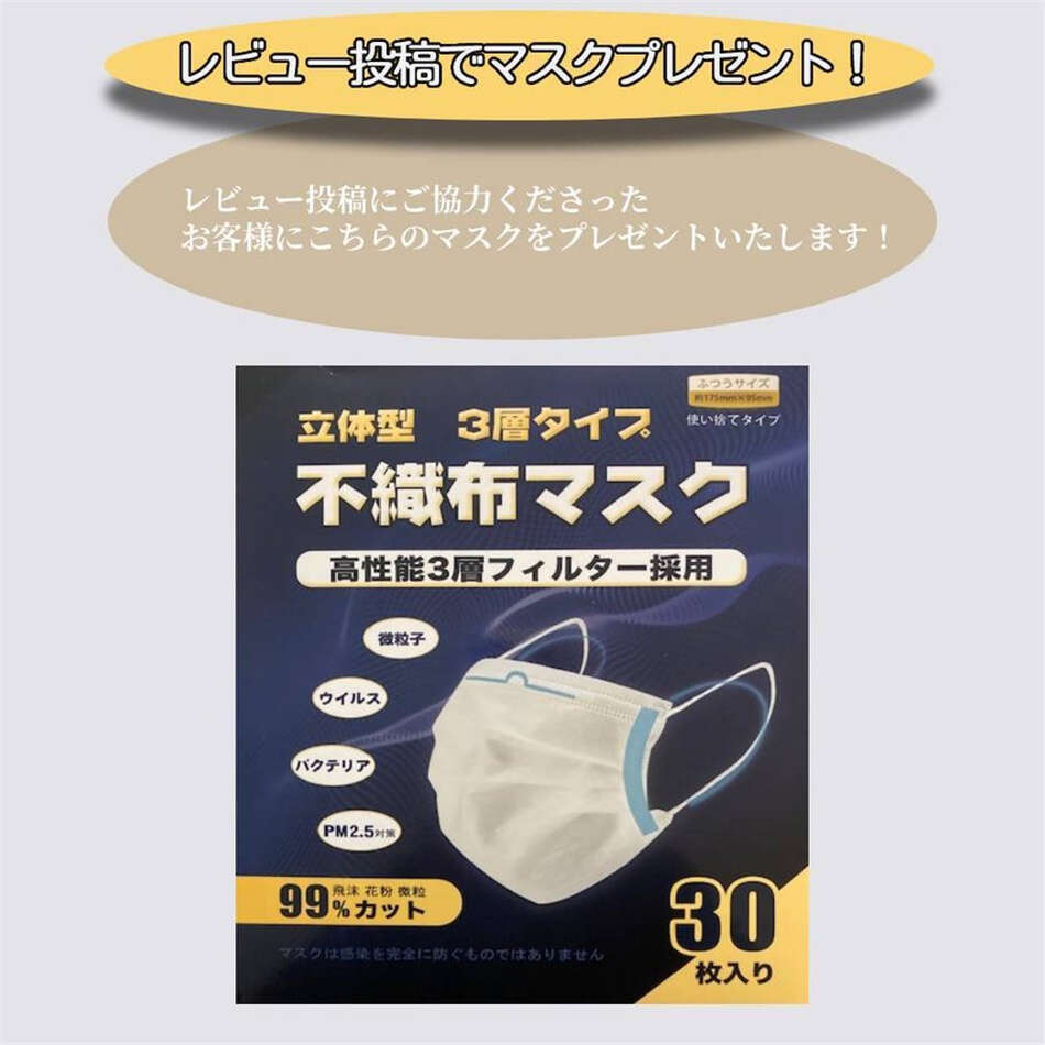 市場 ダイニチ工業 加湿器用抗菌気化フィルター