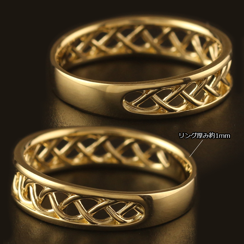18金 リング レディース 指輪 K18 ゴールド 編み込み 地金 ジガネ