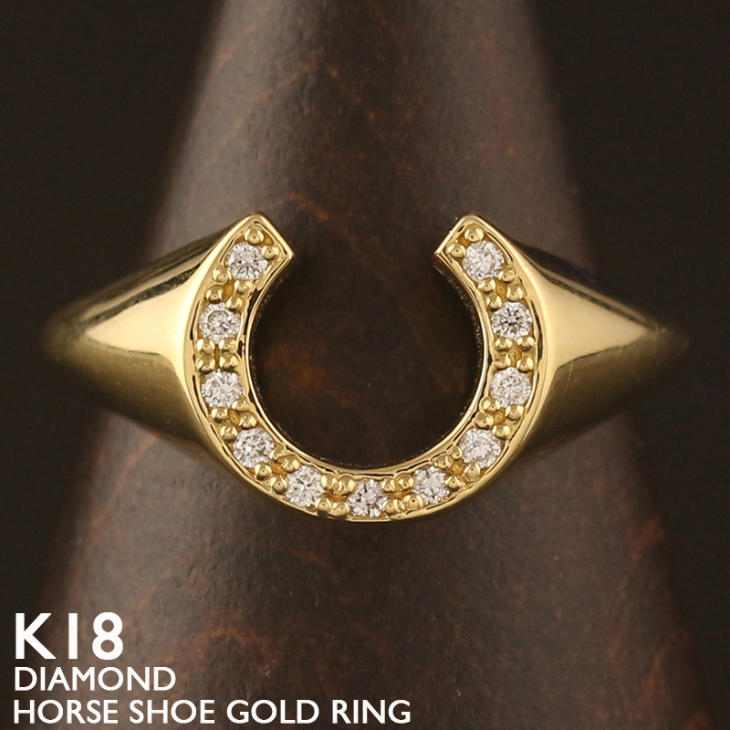 ＋AAAダイヤ　ホースシューリング 18号相当 楽天市場】Pt900/K18YG メンズ ホースシュー ダイヤモンド リング