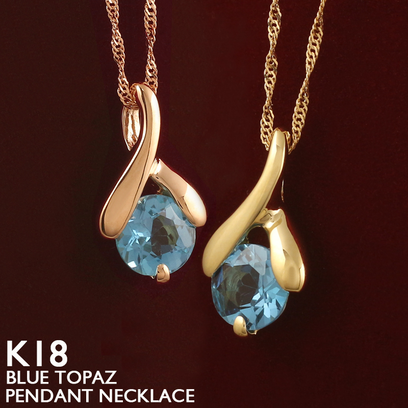 円形ネックレス　k18 喜平 ネックレス K18 トリプル 8面 16g 40cm 造幣局検定マーク(ホール