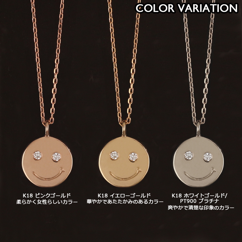 ネックレス　金色　レディース　（てるちゃん） 78382-cb.jpg