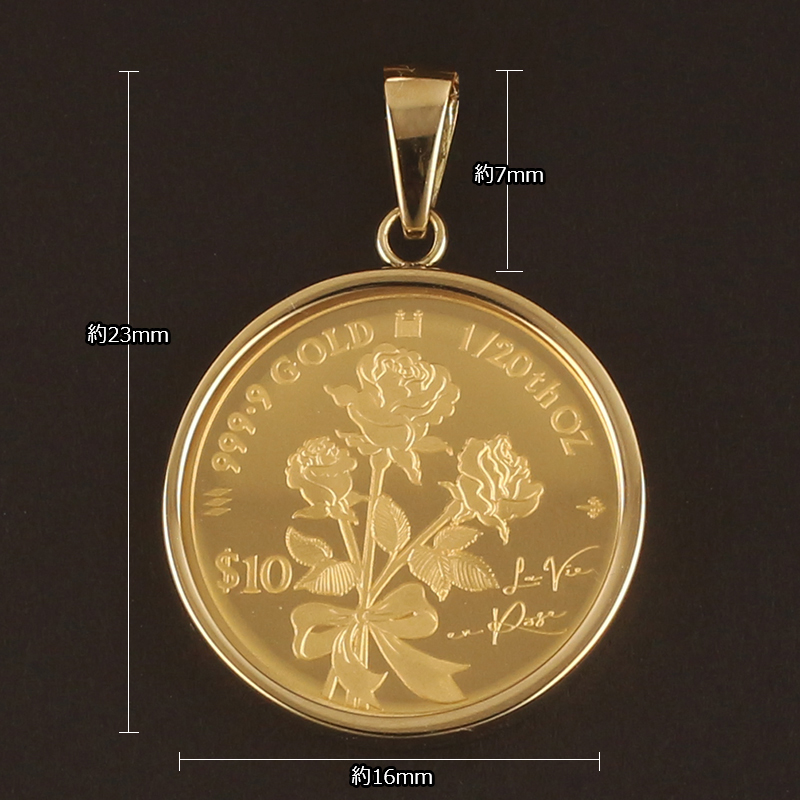 純金 コイン ペンダントトップ K24 1/20oz ネックレストップ 18金