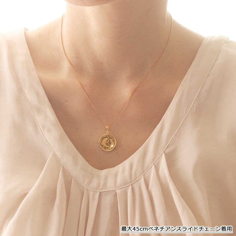 純金 コイン ペンダントトップ K24 1/20oz ネックレストップ 18金