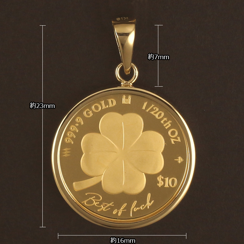 純金 コイン ペンダントトップ K24 1/20oz ネックレストップ 18金
