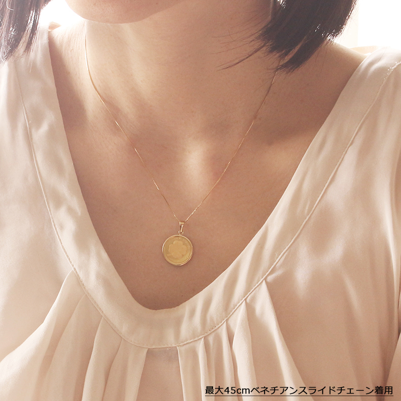 純金 コイン ペンダントトップ K24 1/20oz ネックレストップ 18金