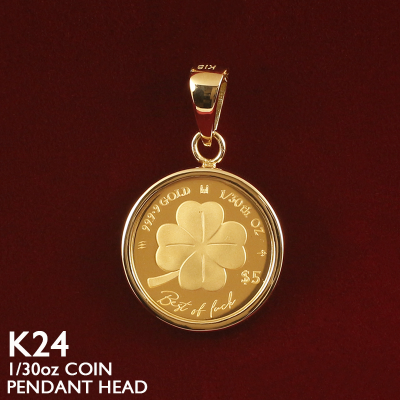 k18YG コインペンダントトップ 楽天市場】K24YG/K18YG 1/4OZ メイプルリーフ コイントップ 金貨