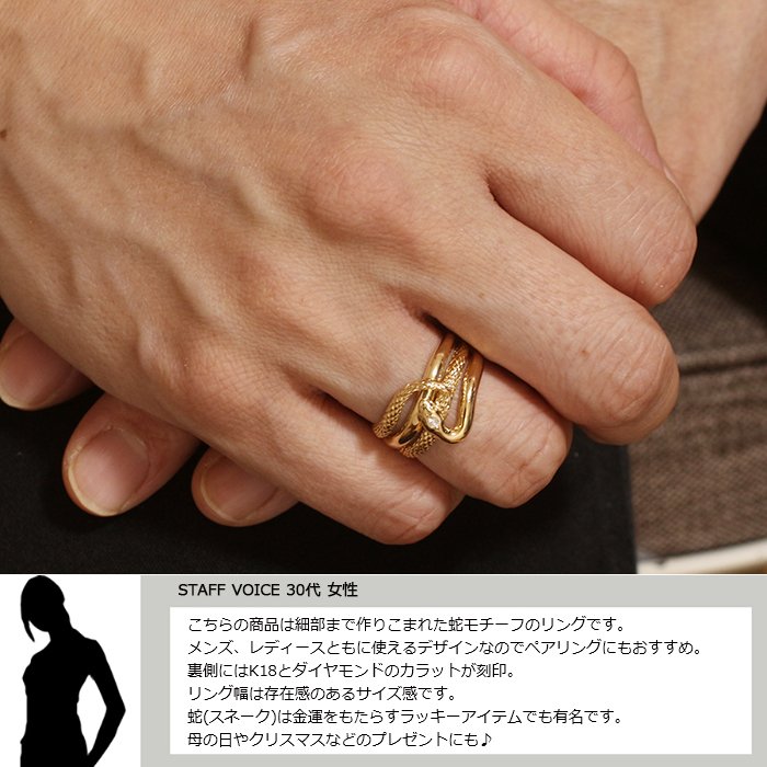 eternal-jw_34933_1.jpg