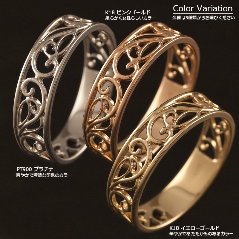 ★ ビッグハンド リング レジェンドアラベスク K18 NO5357 19号 ☆ ビッグハンド リング レジェンドアラベスク K18 NO5357 19号