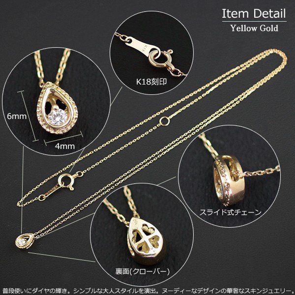 K18　K18WG　ネックレス　ホワイトゴールド　一粒　1粒　18金 ユニセックス♪】18金 ホワイトゴールド 喜平 ネックレス