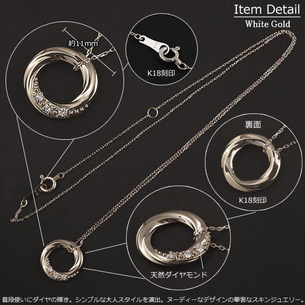 譲渡 K18金刻印 ダイヤモンドのネックレス 整理品 天然ダイヤモンド 18金 ネックレス レディース K18 ダイヤモンド 四葉 クローバー