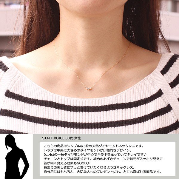 k18 YG ダイヤモンド　バーネックレス　18金 ダイヤモンド ネックレス 18金 ダイヤ K18 バー バーネックレス