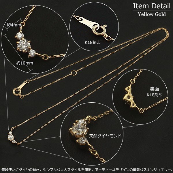 ネックレス 18金 イエロー ゴールドK18 AU750刻印有りレディース ネックレス 18金 イエロー ゴールドK18 地金 AU750刻印有り