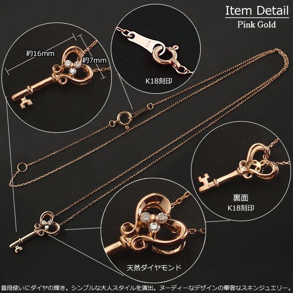 ★K18 チェーンピアス 18金 フック 18k スキンジュエリー 華奢アクセ 楽天市場】【楽天ランキング2位】K18YG K18 18金 金 地金