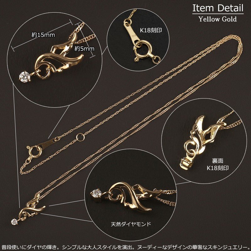 18金 ネックレス レディース 一粒ダイヤ K18 1粒 ダイヤモンド