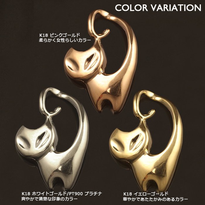 【琥珀】フランシュリッペ　猫ドット柄コート黒 Amazon.co.jp: ご縁猫 ジュエリーキャット(M-SIZE 黒 Black