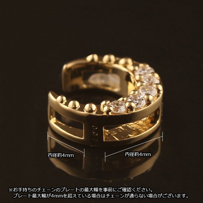 18金 ペンダントトップ K18 チャーム ネックレストップ ヘッドのみ