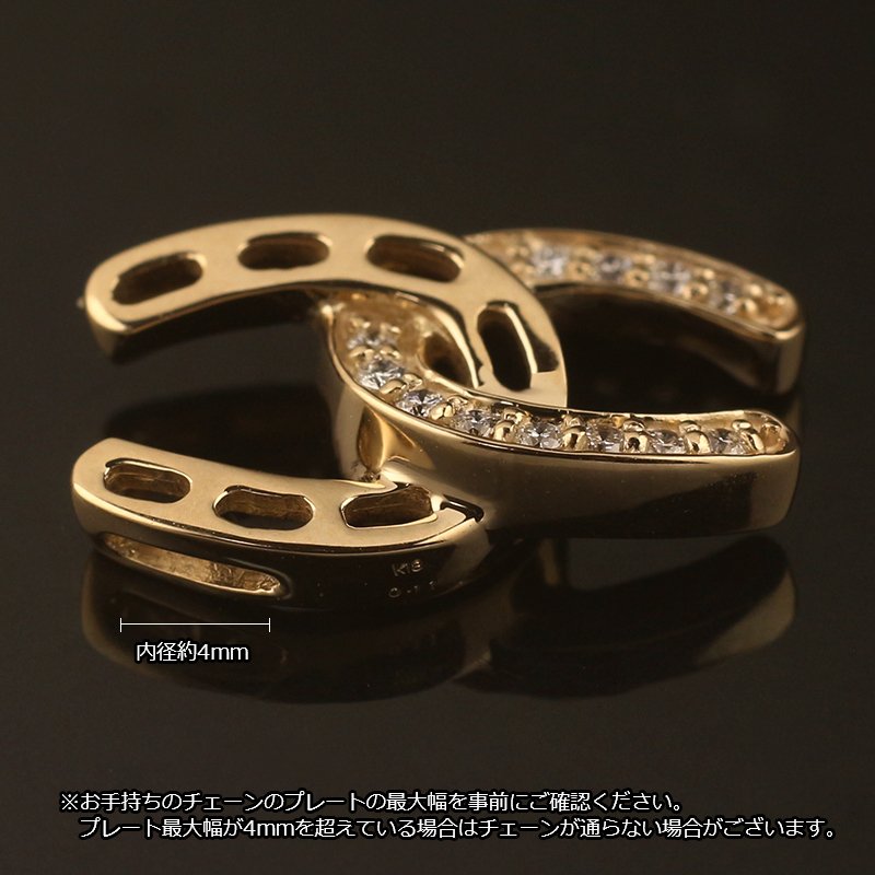 K18 馬蹄　トップのみ eternal-jw_p-78706