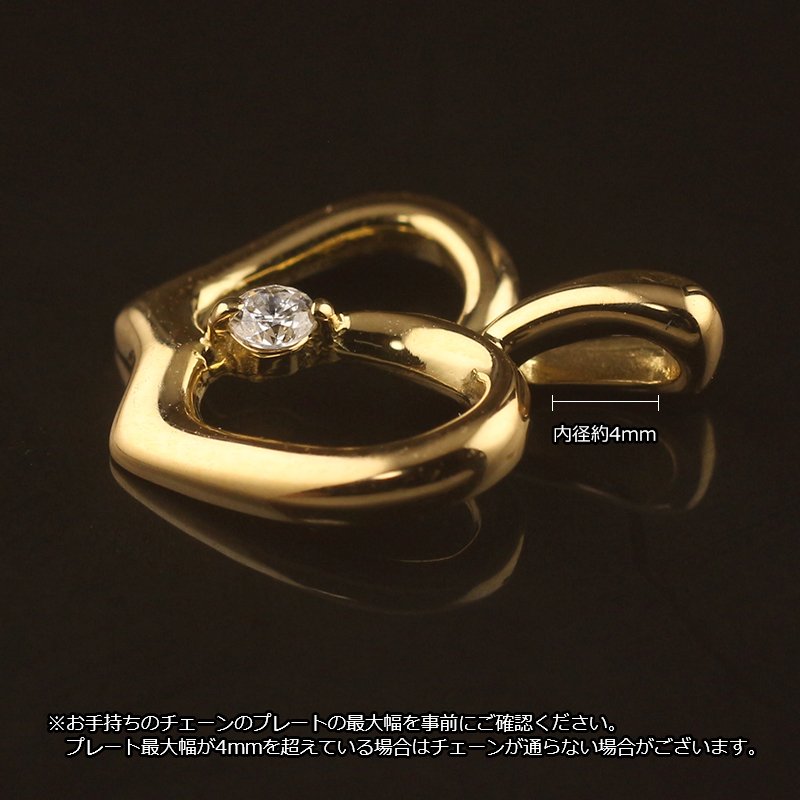 18金 ペンダントトップ K18 チャーム ヘッドのみ レディース アップル