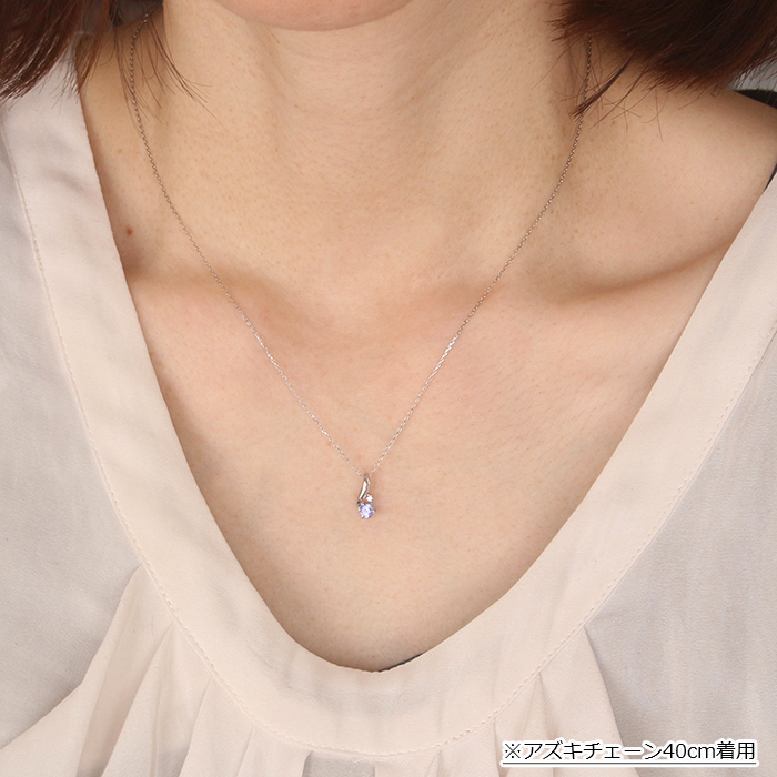 タンザナイト ペンダントトップ PT900 プラチナ 天然石 チャーム