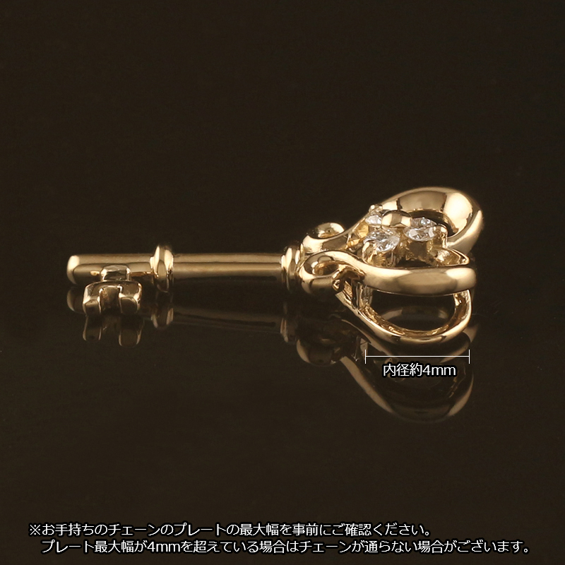 18金 ペンダントトップ K18 チャーム ネックレストップ ヘッドのみ 