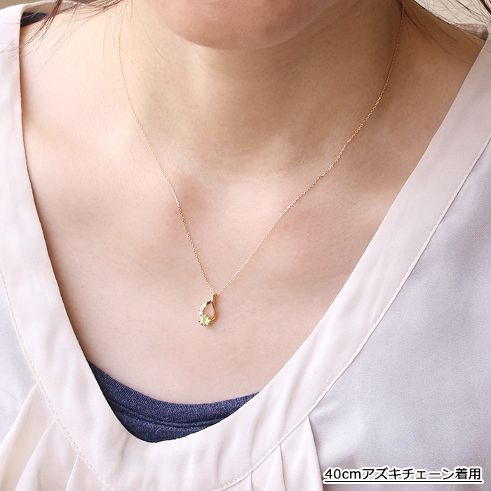 18金 ペンダントトップ ペリドット K18 チャーム ネックレストップ