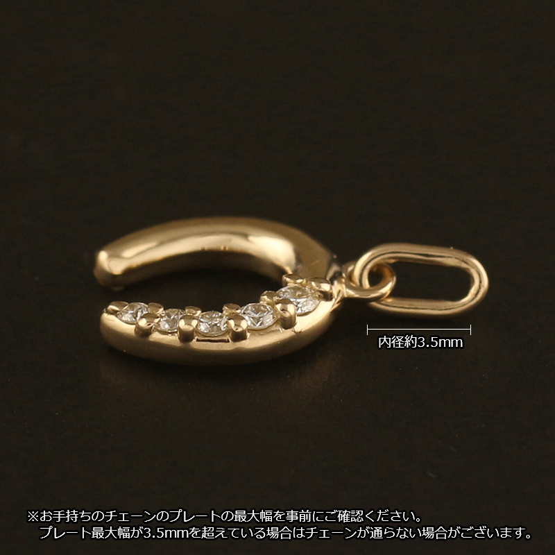 18金 ペンダントトップ K18 チャーム ネックレストップ ヘッドのみ