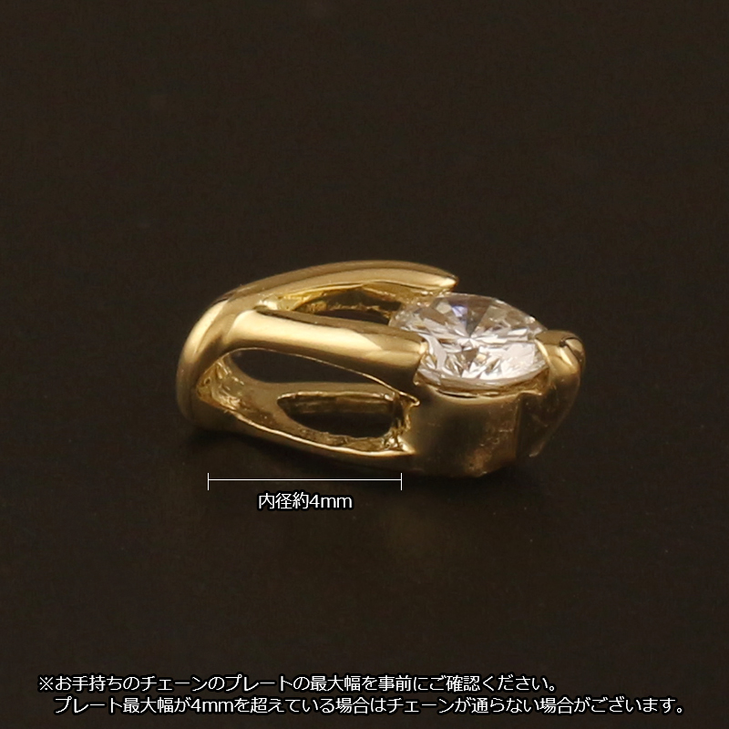 みみすけ　K18WG 天然ダイヤモンド & K18 チャーム おまとめ maxresdefault.jpg